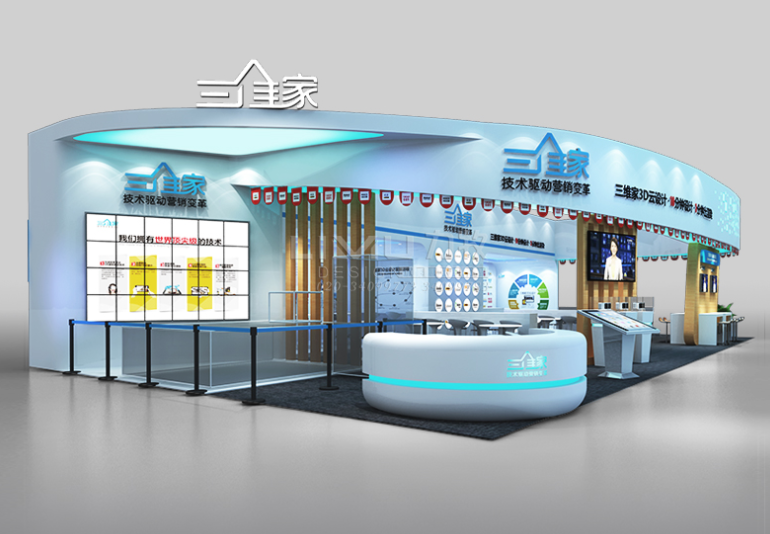 展臺設(shè)計搭建如何增加品牌度及市場價值？