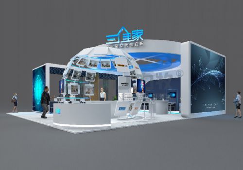 廣州建博會-三維家