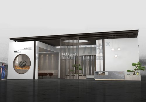 成都定制家居展-紫珊瑚