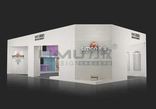 建博會-西蒙