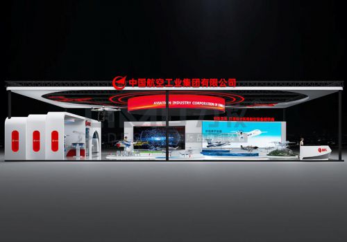 航空工業(yè) 航空展