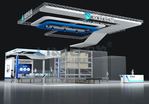 PU展-牧野機(jī)械