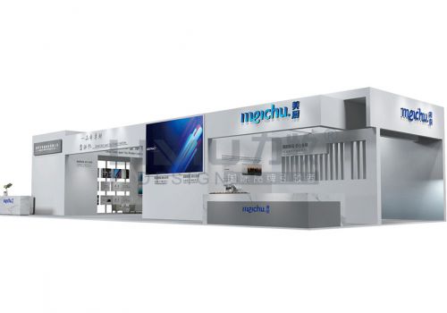 酒店用品展-美廚