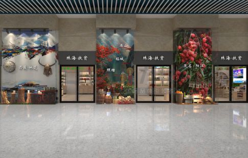 珠海橫琴機(jī)場(chǎng)展廳