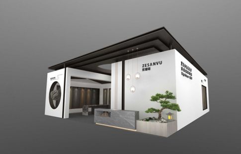 虛擬漫游展臺(tái)設(shè)計(jì)-紫珊瑚成都展