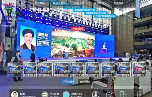 虛擬+實(shí)景展館復(fù)刻-貴州酒博展