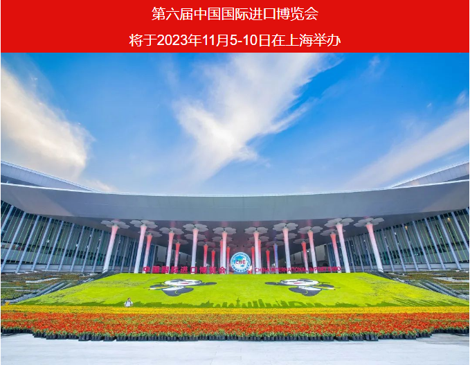 微信截圖_20230619111135 微信截圖_20230619111135