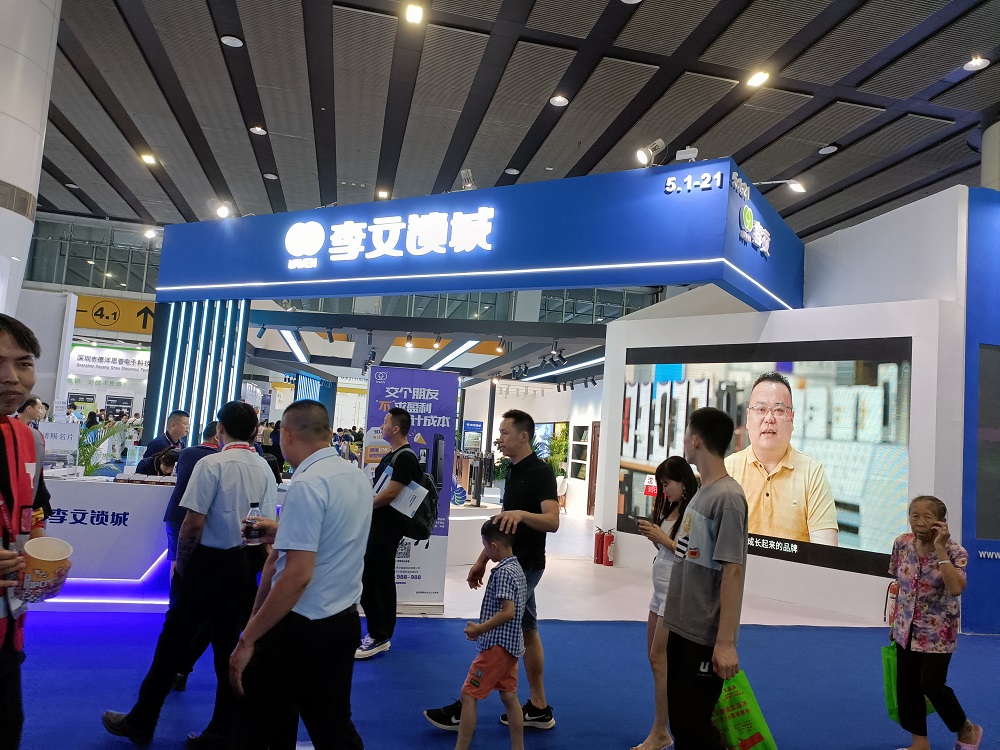 e1c51324717871afb1ac9c3372516d2