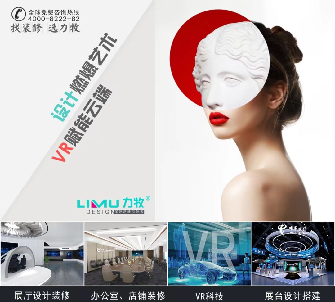 微信圖片_202303011128032 微信圖片_202303011128032