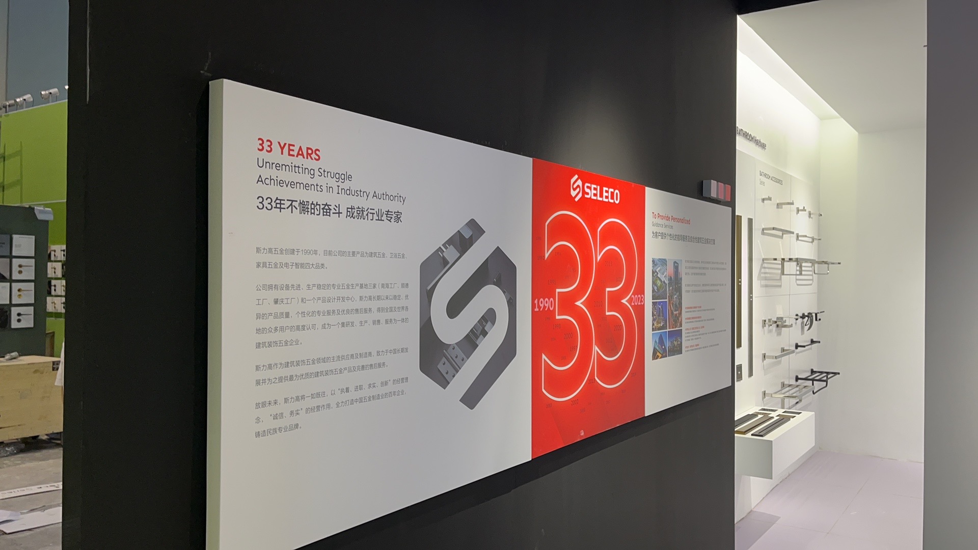 faed82b6cf5193efe8d1fff8525aa17