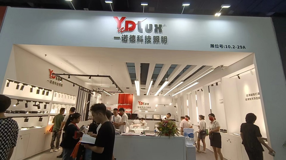 微信圖片_20230710164713