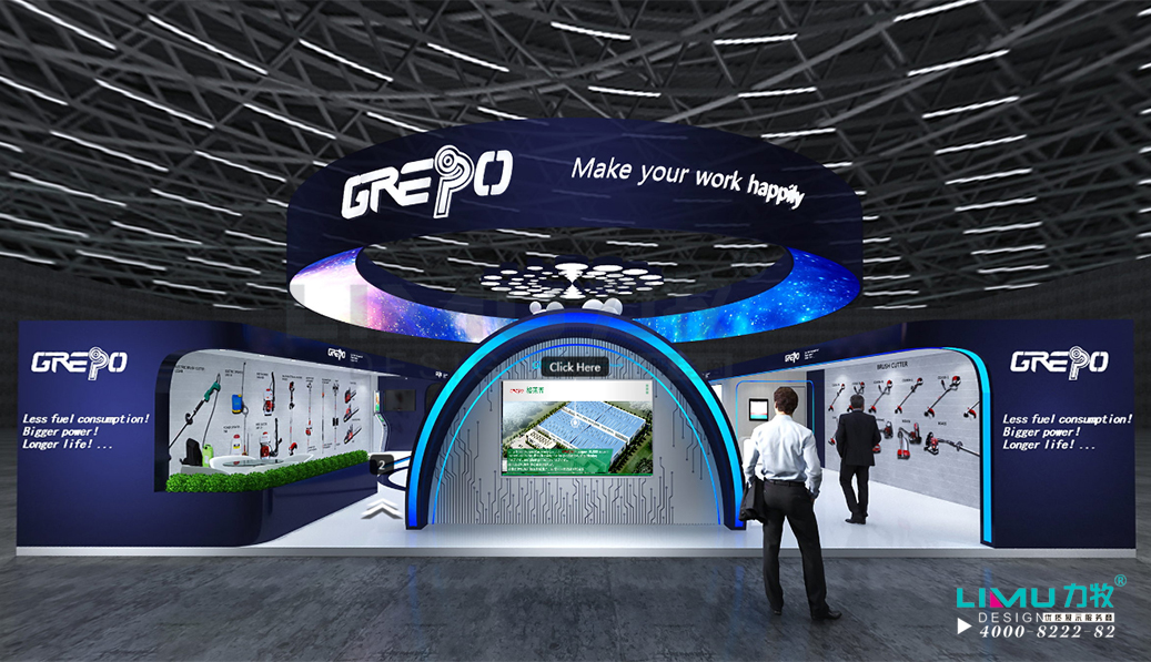 1639033114-09065834204