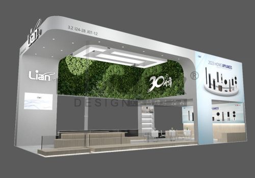 聯(lián)創(chuàng)