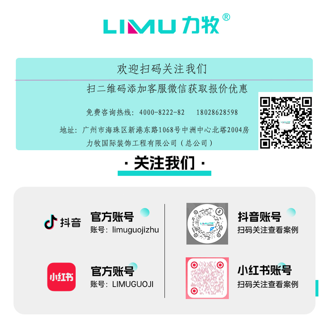 未標(biāo)題-1 未標(biāo)題-1