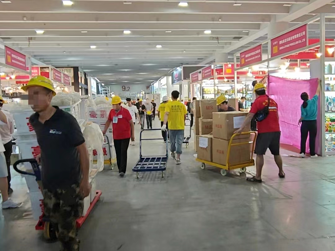 微信圖片_20240423153630 微信圖片_20240423153630