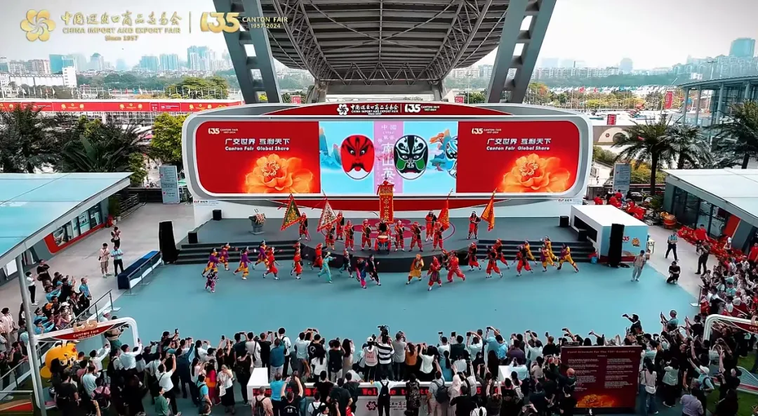 微信圖片_20240603114134 微信圖片_20240603114134