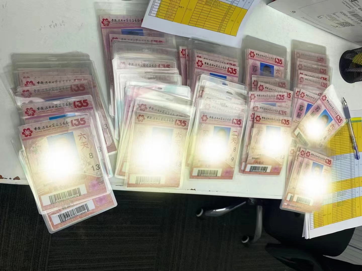 微信圖片_20240419174246