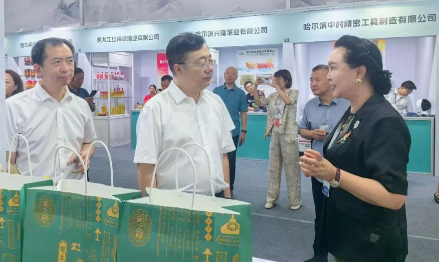 da662c9ad5d23e4b849ee42f99524a9