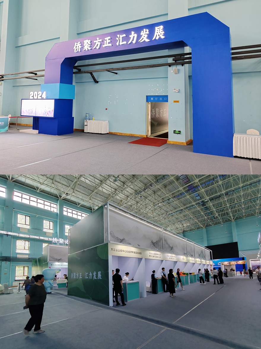 fb7865789032fc155375090464b7994