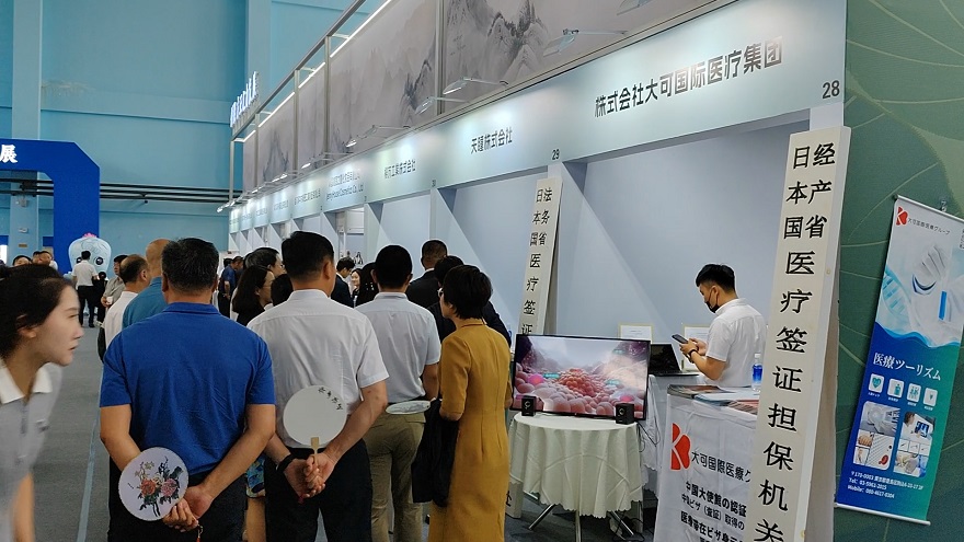 b70bc44355a5590112aa804f07b09e2