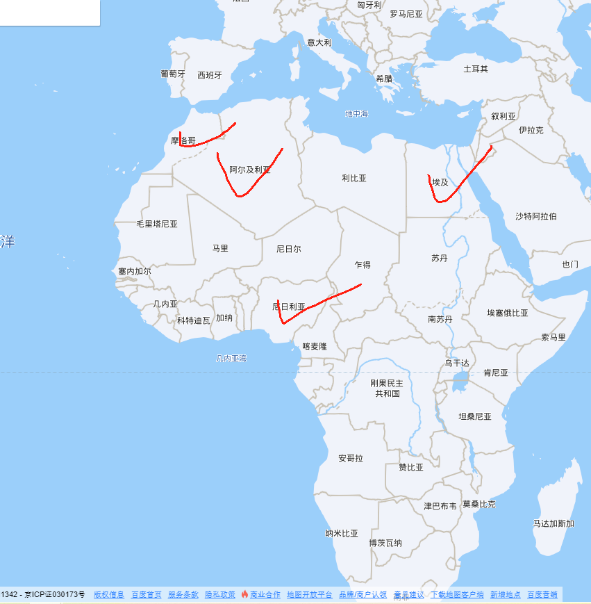 非洲工廠負(fù)責(zé)的區(qū)域