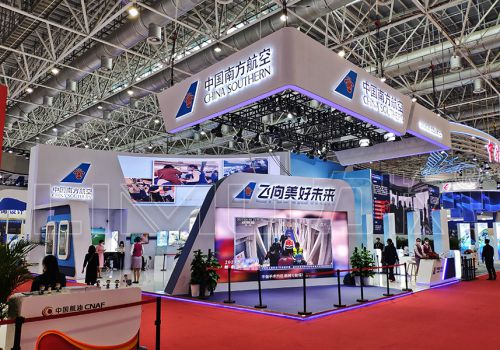 南航 航展
