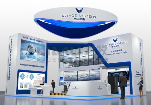 昂際航點(diǎn) 航空展