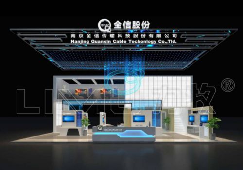 全信股份 珠海航展