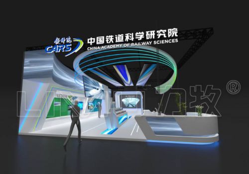 鐵學(xué)院 軌道交通展