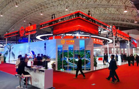 中國(guó)鐵路 北京鐵路裝備展