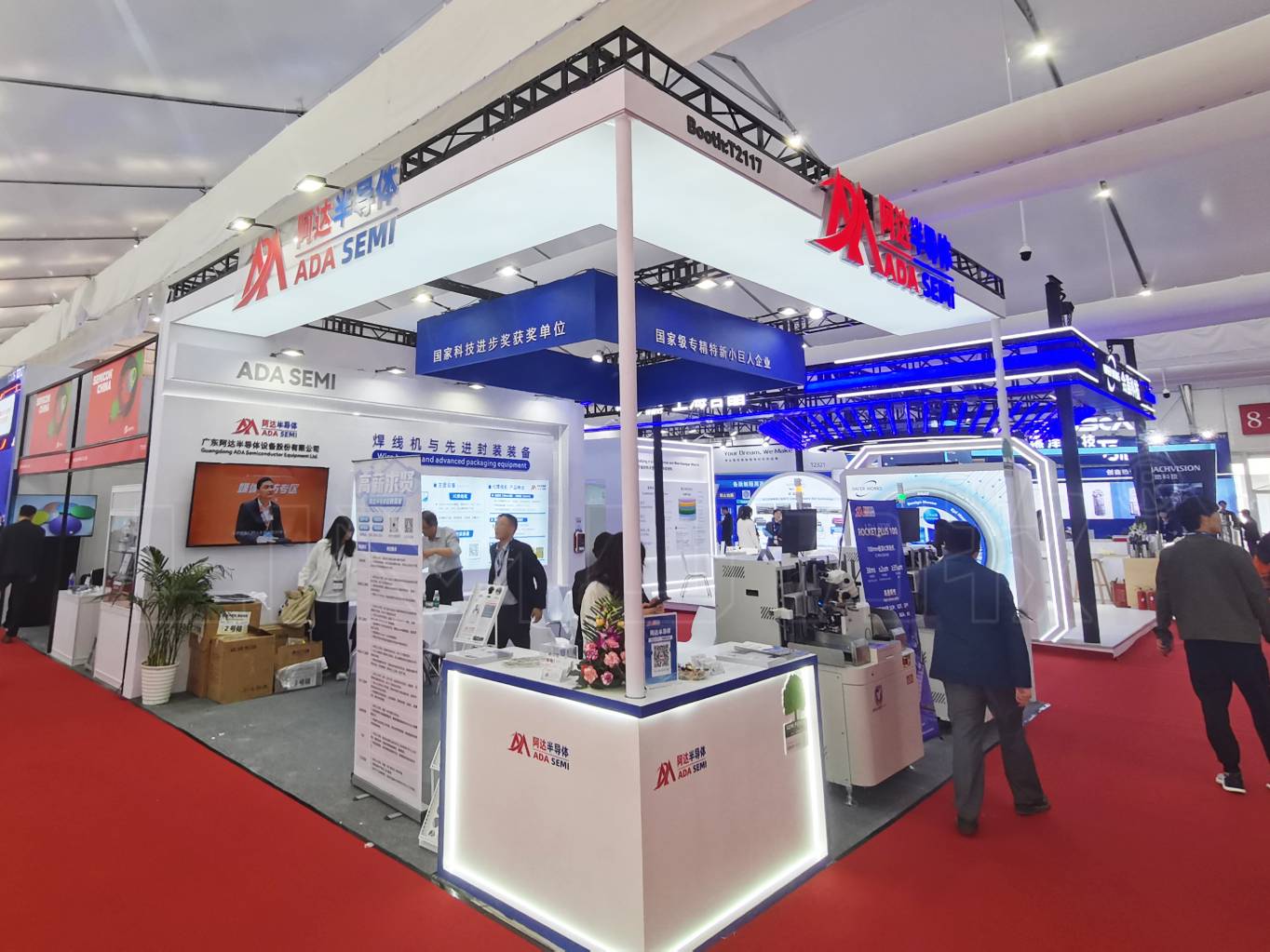 公眾號(hào)水印