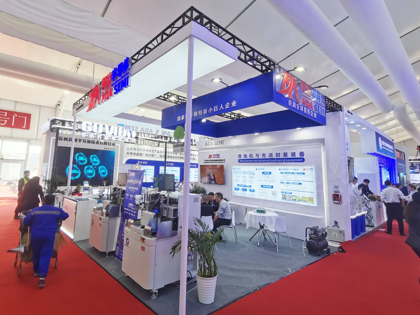 公眾號(hào)水印 (1) 公眾號(hào)水印 (1)