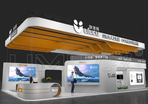 悠絡(luò)客 上海零售展