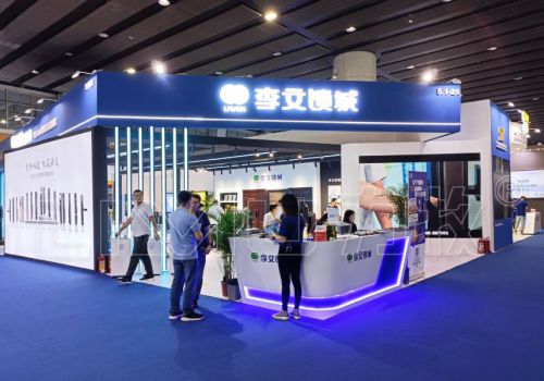 李文鎖誠 建博會(huì)