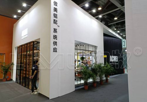 佛山傲美 定制家居展