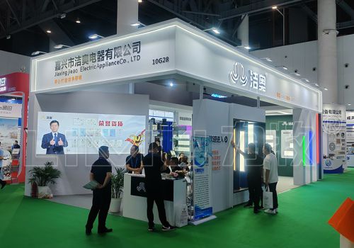 潔奧  醫(yī)院建設(shè)大會