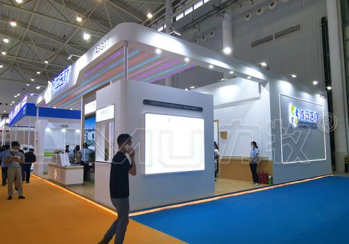 誠遠(yuǎn)醫(yī)療 武漢醫(yī)院建設(shè)大會