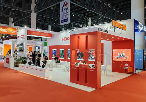 滸江 醫(yī)院建設(shè)大會