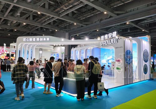 普維 健康營養(yǎng)展