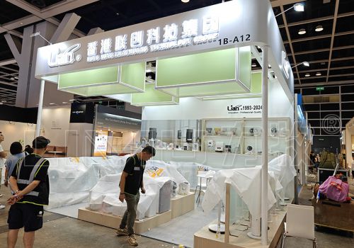 聯(lián)創(chuàng) 香港電子展