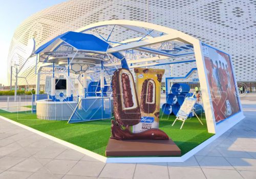 伊利 卡塔爾亞洲杯